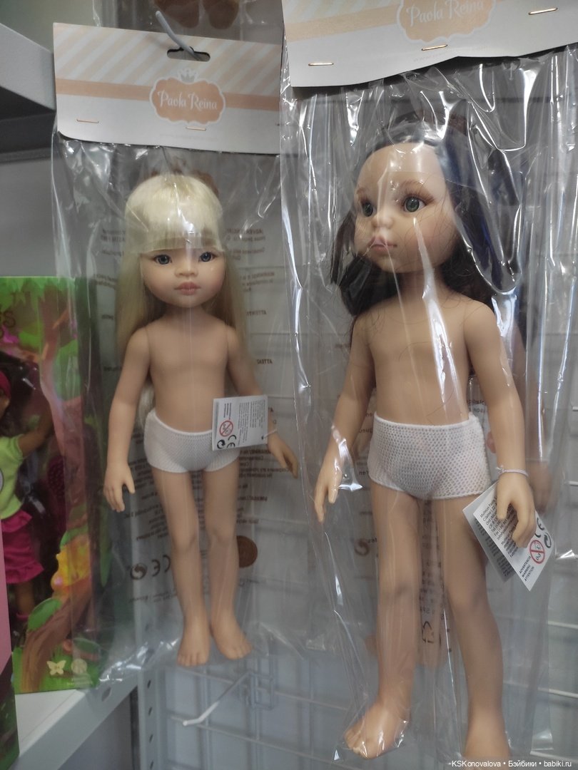 Как мы наш приз за конкурс к юбилею Руби Ред получали | Бэйбики Как мы наш приз за конкурс к юбилею Руби Ред получали