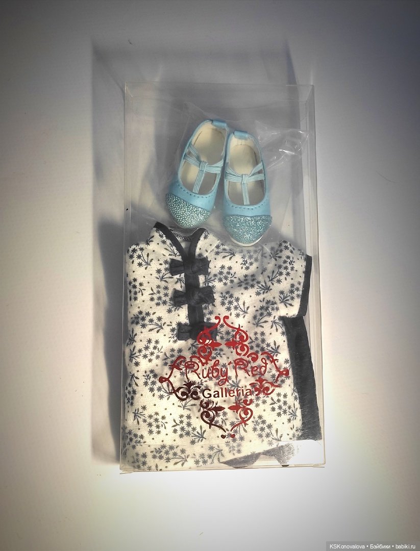 Как мы наш приз за конкурс к юбилею Руби Ред получали | Бэйбики Как мы наш приз за конкурс к юбилею Руби Ред получали