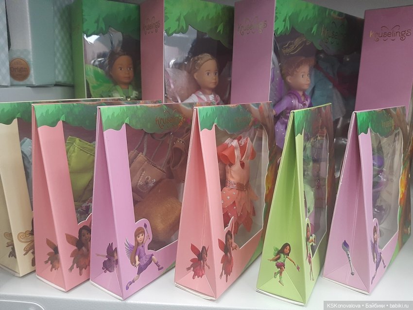 Как мы наш приз за конкурс к юбилею Руби Ред получали | Бэйбики Как мы наш приз за конкурс к юбилею Руби Ред получали