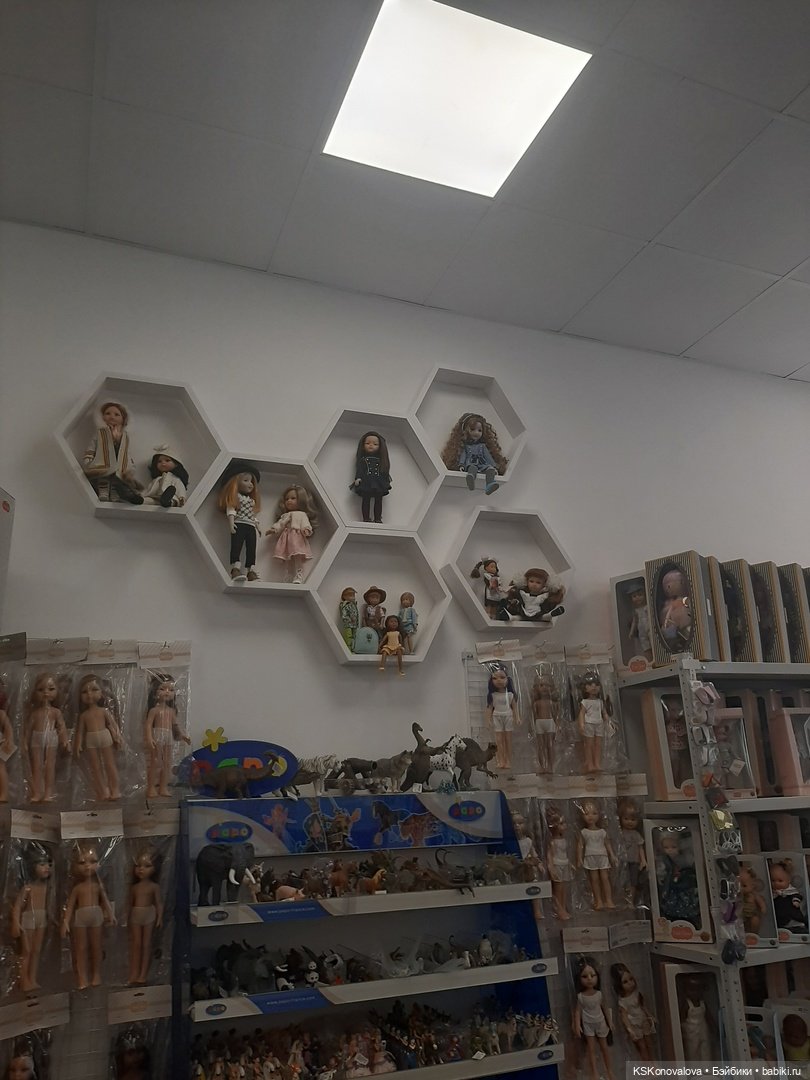 Как мы наш приз за конкурс к юбилею Руби Ред получали | Бэйбики Как мы наш приз за конкурс к юбилею Руби Ред получали (фото 4)