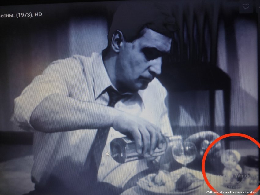 Зачем Штирлицу куклы — Болталка и разговоры обо всем: жизнь