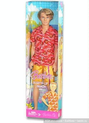 В Пушкинские дни объявляется кукольный бал в стиле XIX века