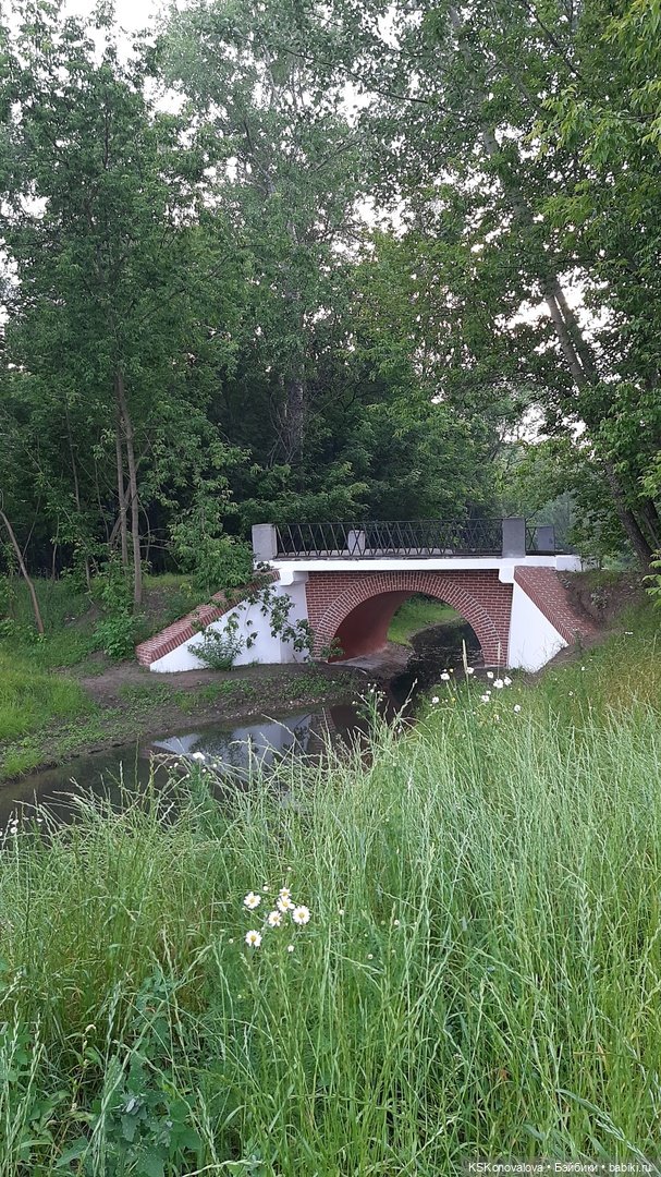 День рождения "Весны" и полувыходной
