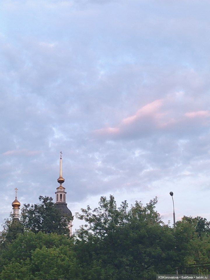 День рождения "Весны" и полувыходной