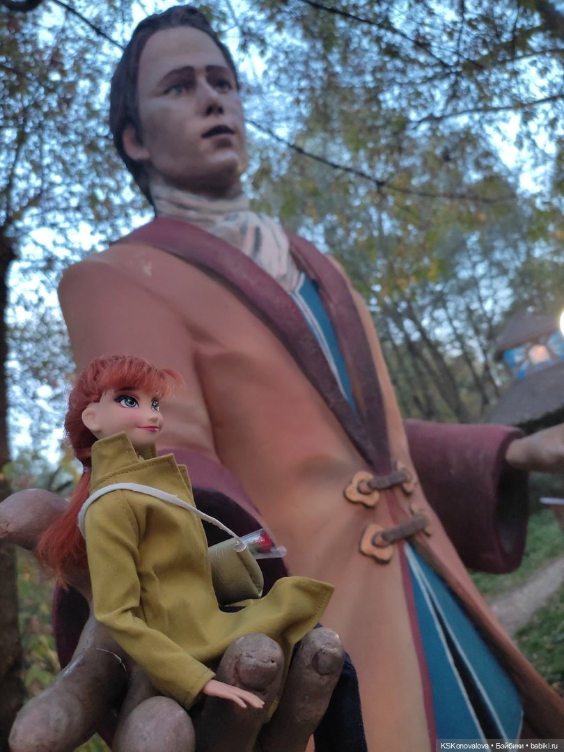 Реальная сказка или сказочная реальность