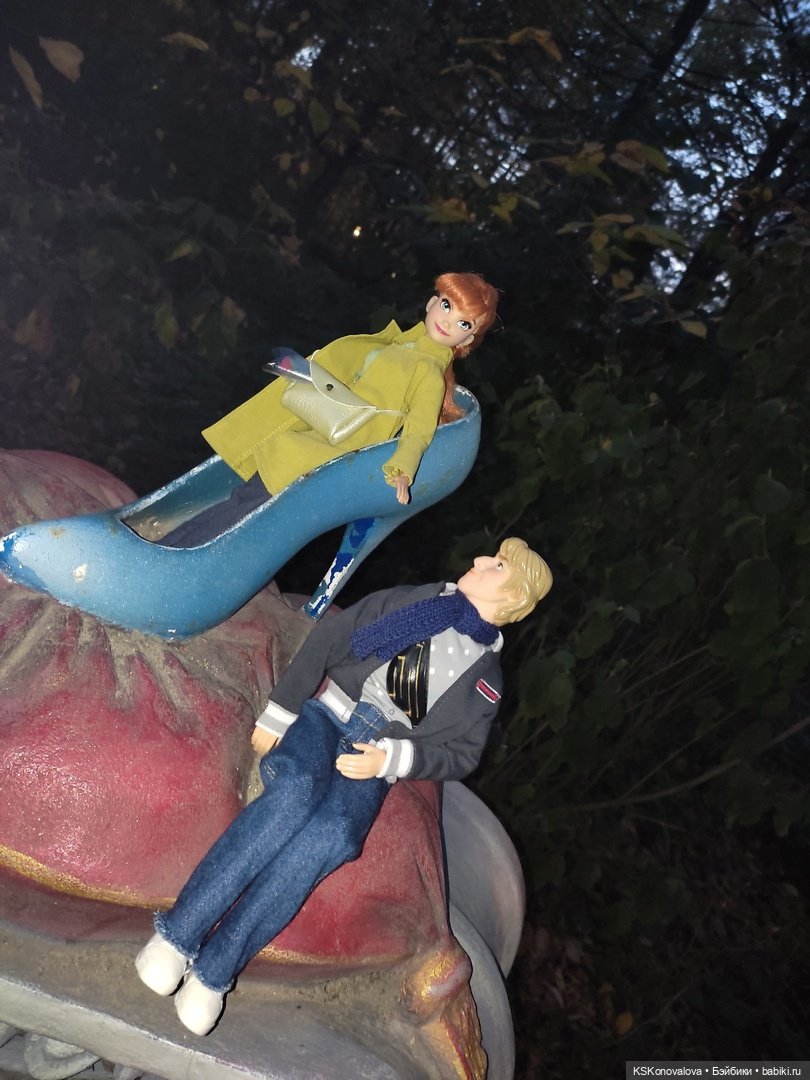 Реальная сказка или сказочная реальность