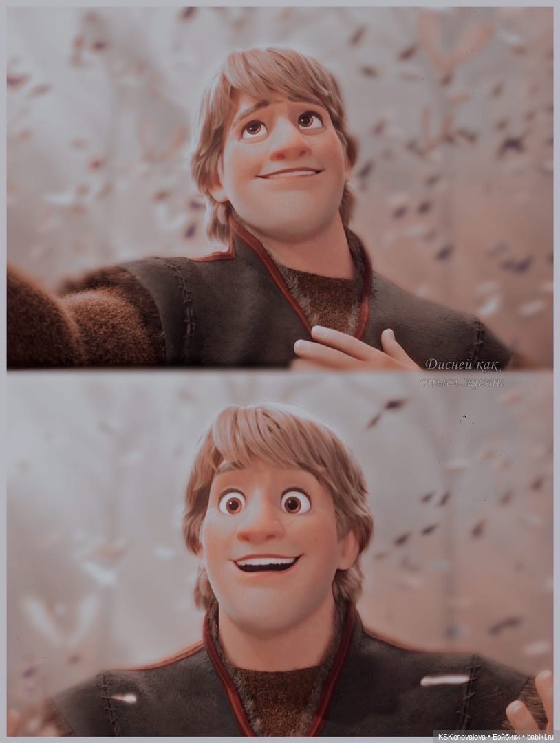 Реальная сказка или сказочная реальность