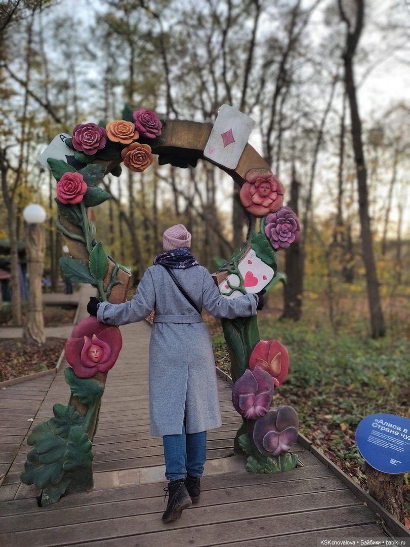 Свершилось - Первая в её жизни прогулка