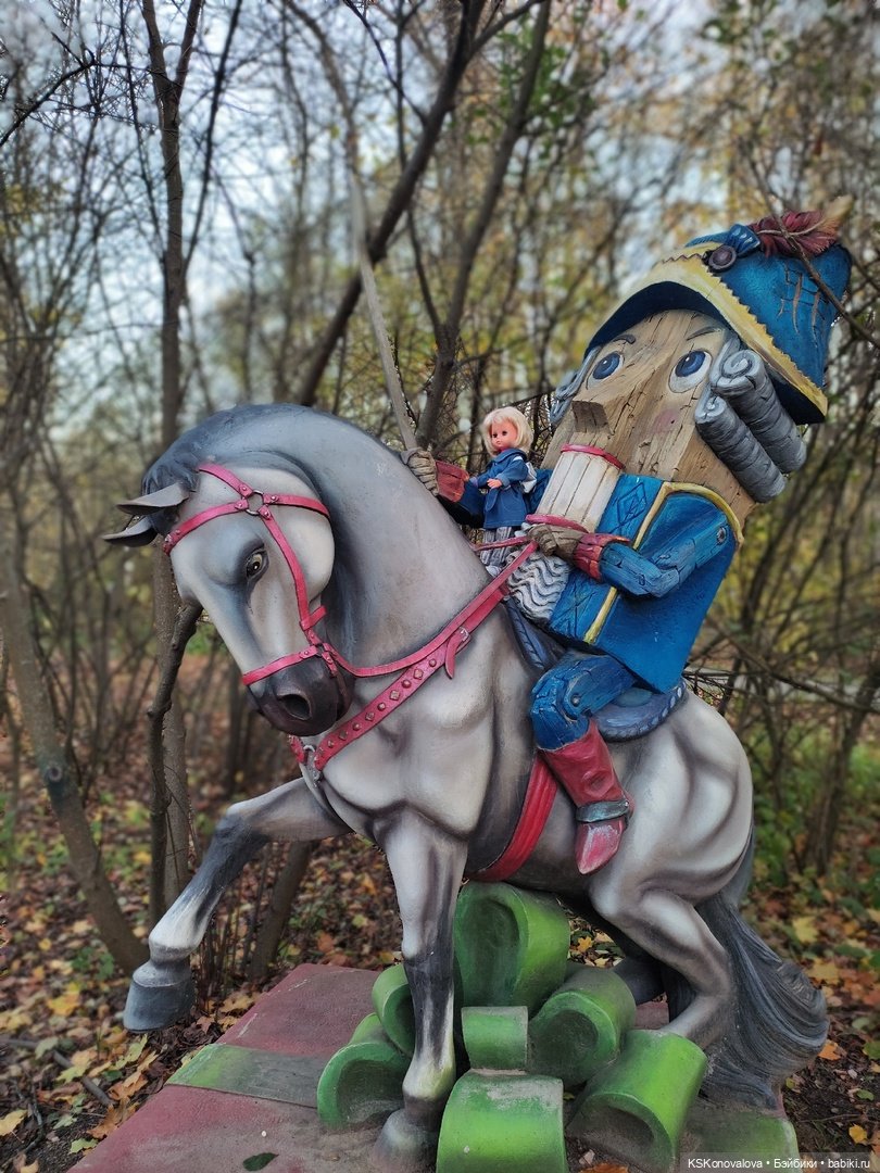 Свершилось - Первая в её жизни прогулка