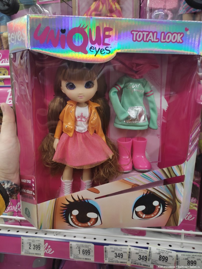 Эти глаза напротив... в Детском мире (фото 9)