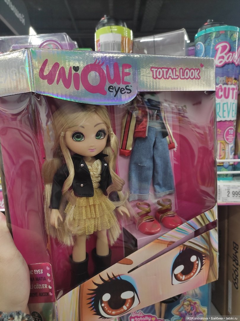Эти глаза напротив... в Детском мире (фото 7)