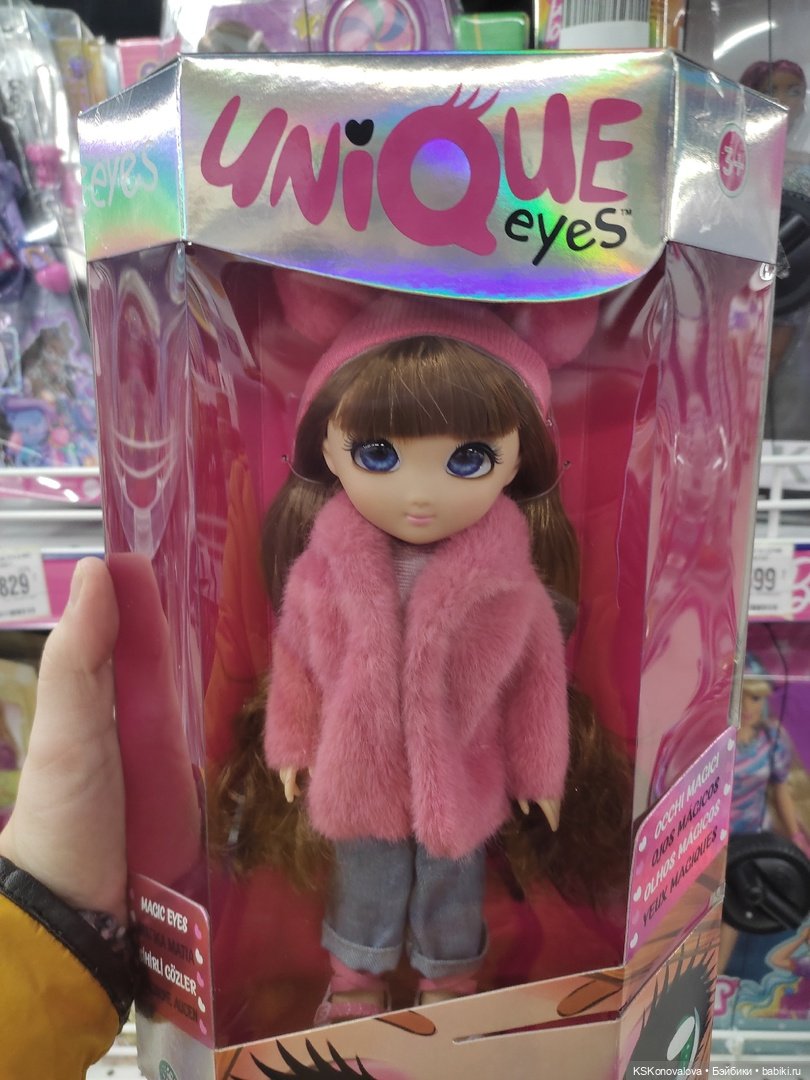 Эти глаза напротив... в Детском мире (фото 2)