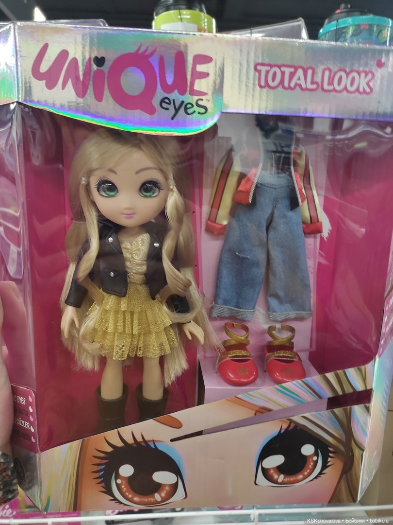 Эти глаза напротив... в Детском мире