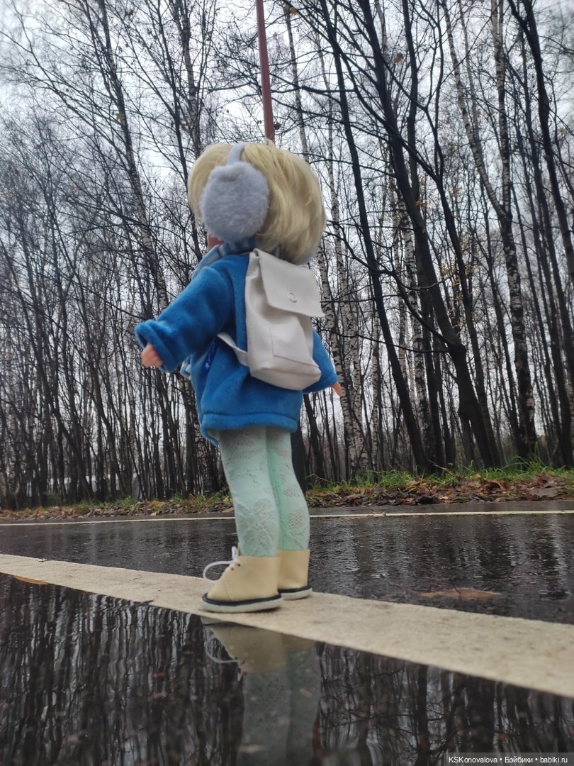 День 7 ноября или Назад в будущее