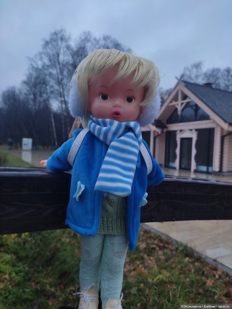 День 7 ноября или Назад в будущее