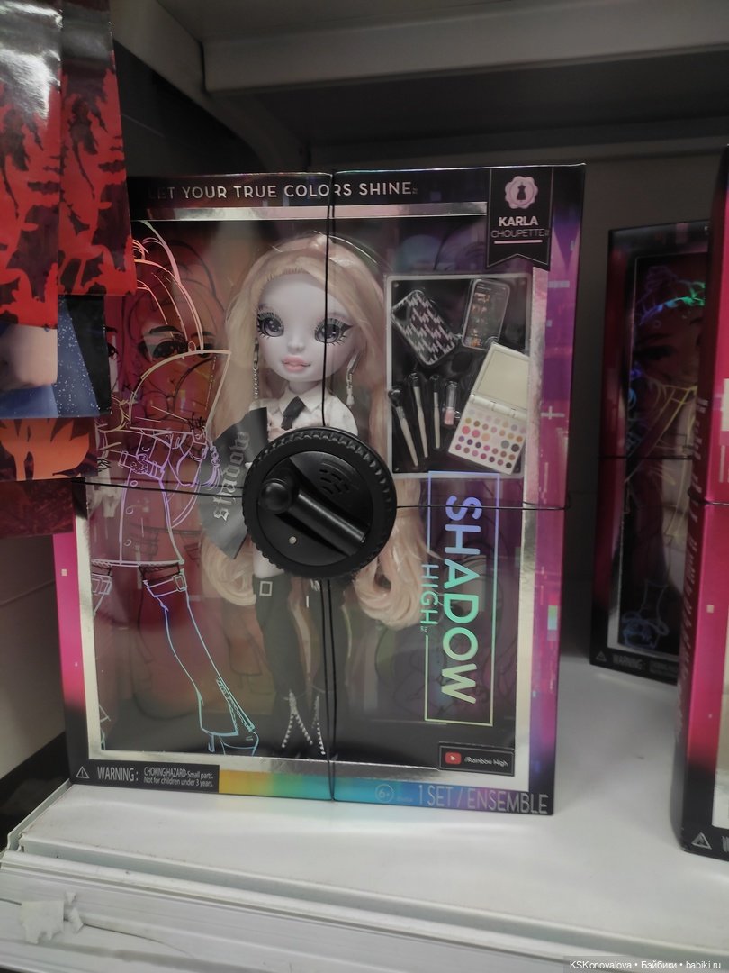 Просто поглазеть — Куклы Rainbow High (Рейнбоу Хай