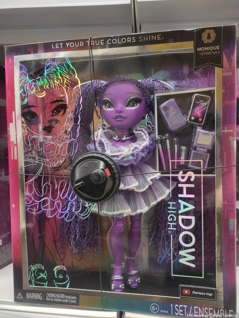 Просто поглазеть — Куклы Rainbow High (Рейнбоу Хай