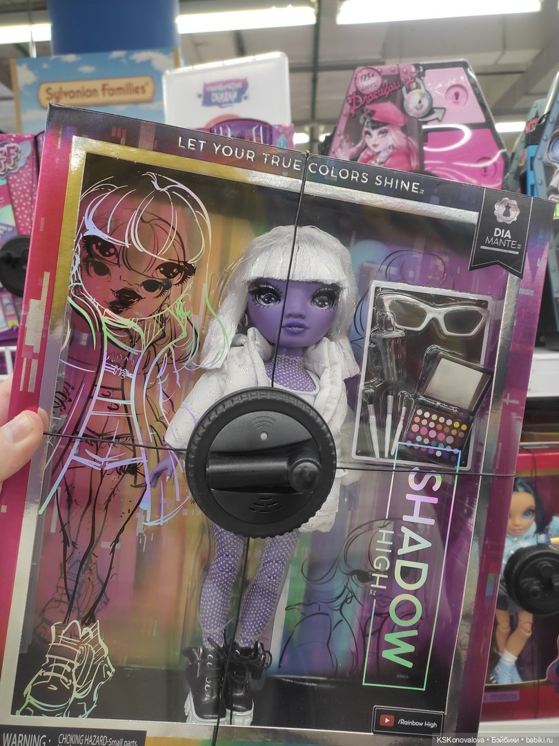 Просто поглазеть — Куклы Rainbow High (Рейнбоу Хай