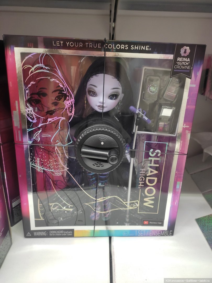 Просто поглазеть — Куклы Rainbow High (Рейнбоу Хай