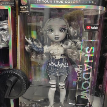 Просто поглазеть