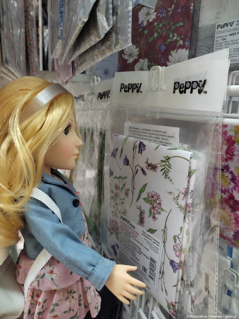 Trinity Dolls - гостья из космоса. История куклы в моей коллекции