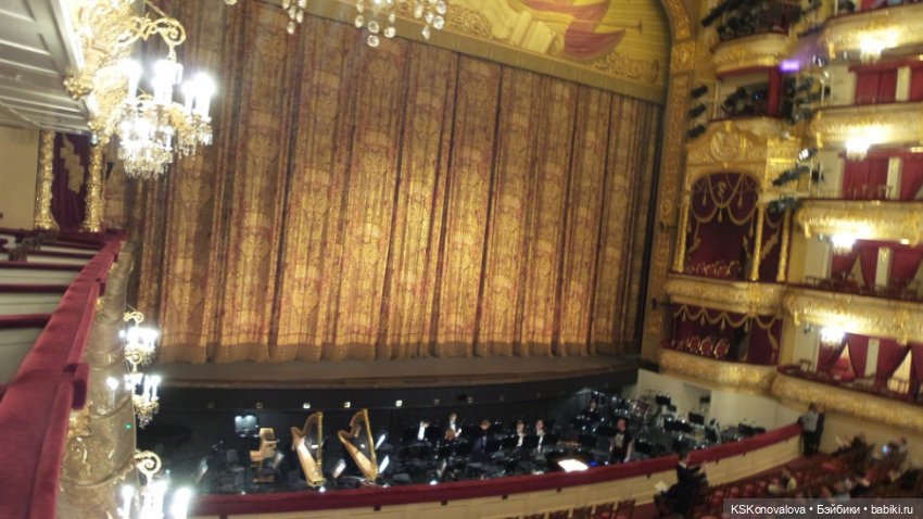 Новогодняя телепрограмма - Советский Балет "Щелкунчик" (фото 10)