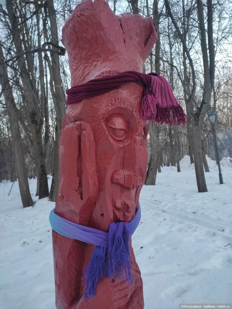 Новогодняя телепрограмма - мультфильм "Новогодняя сказка"