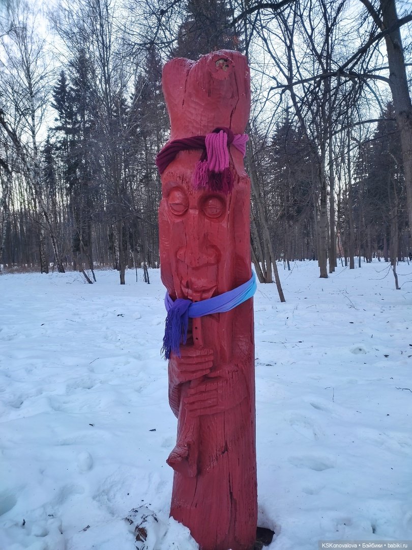 Новогодняя телепрограмма - мультфильм "Новогодняя сказка"