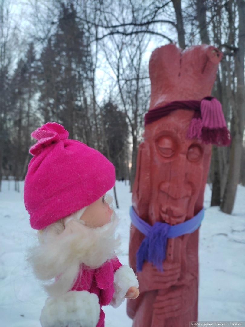 Новогодняя телепрограмма - мультфильм "Новогодняя сказка"