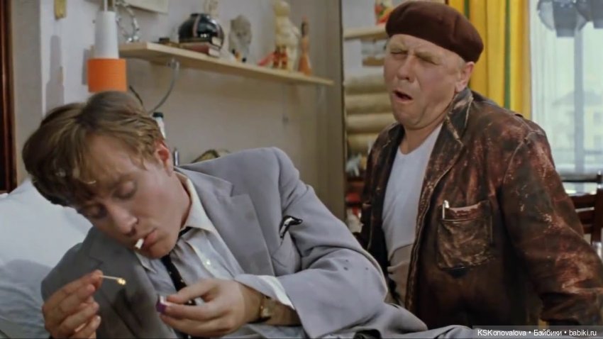 Новогодняя телепрограмма - "Киноконцерт" (фото 2)