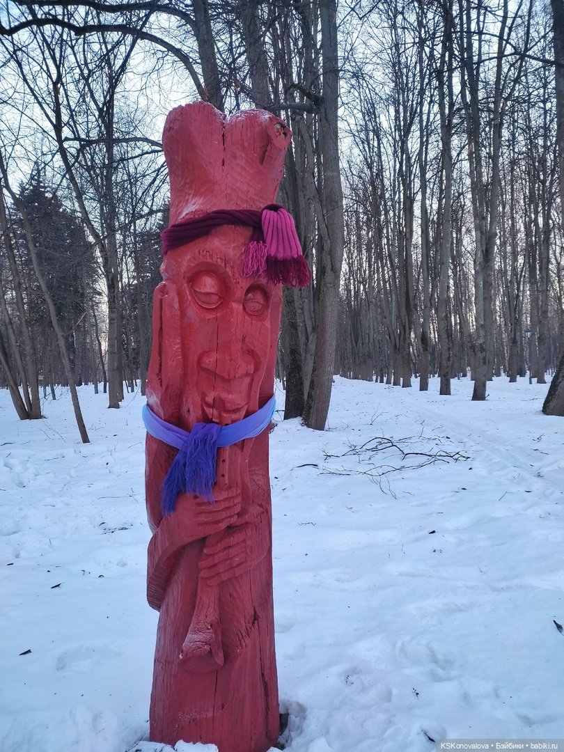 Новогодняя телепрограмма - мультфильм "Новогодняя сказка"