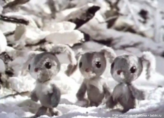 Новогодняя телепрограмма - мультфильм "Новогодняя сказка"