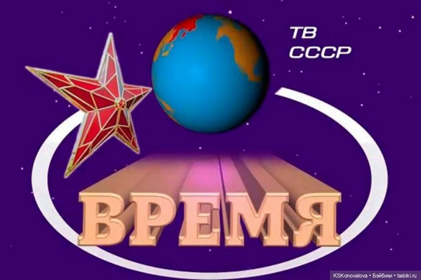 Новогодняя телепрограмма — Новогодняя телепрограмма: праздничный концерт и шоу кукол (фото 6)