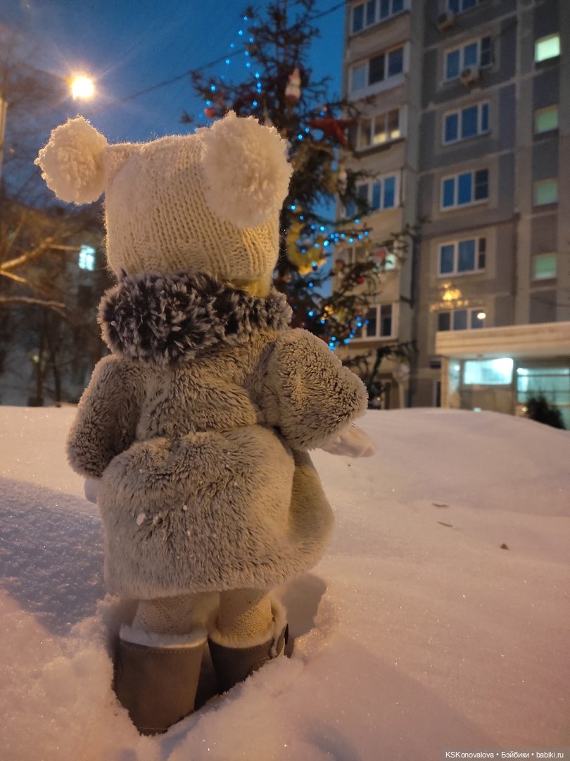 Где Катюша и Катенька Старый Новый год искали