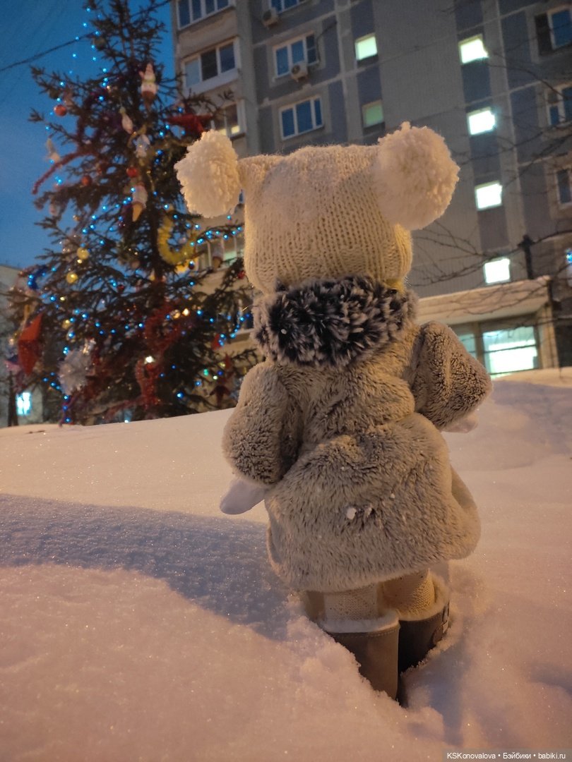 Где Катюша и Катенька Старый Новый год искали