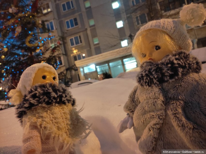 Где Катюша и Катенька Старый Новый год искали
