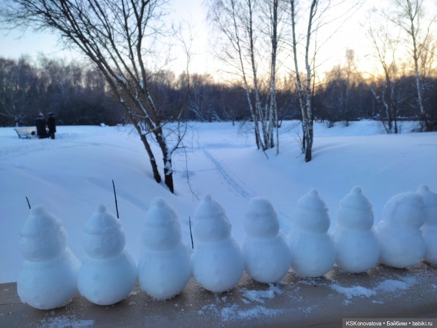 Мороз и Солнце... и Веснушка (фото 8)