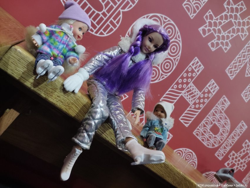 Каток — Куклы Barbie (Барби): Looks