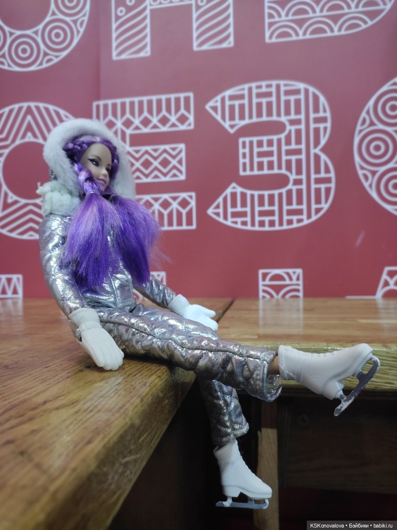 Каток — Куклы Barbie (Барби): Looks