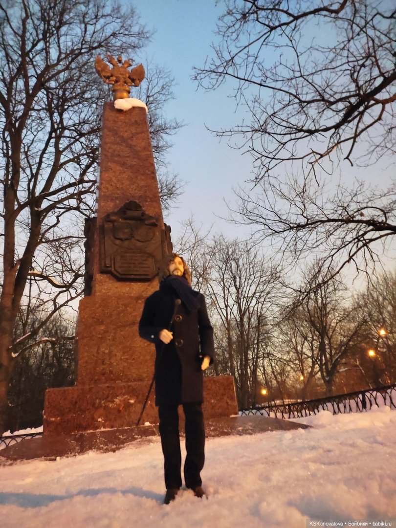 ПЕШКОМ. Русский Версаль в Усадьбе Кузьминки