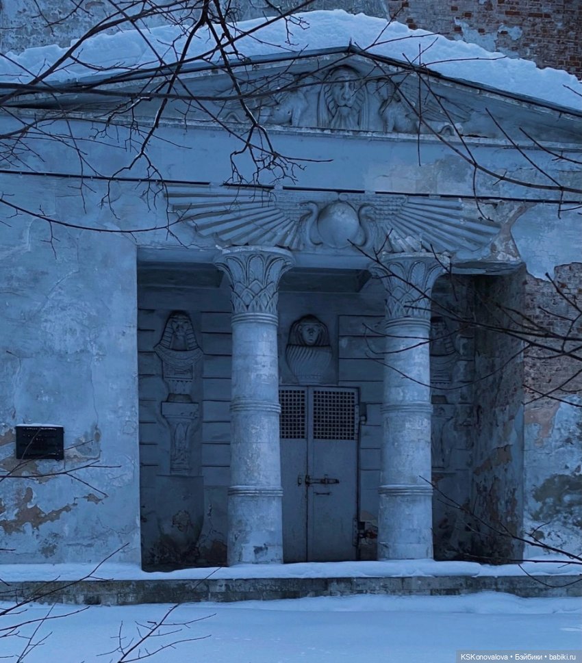 ПЕШКОМ. Русский Версаль в Усадьбе Кузьминки