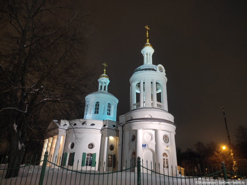ПЕШКОМ. Русский Версаль в Усадьбе Кузьминки