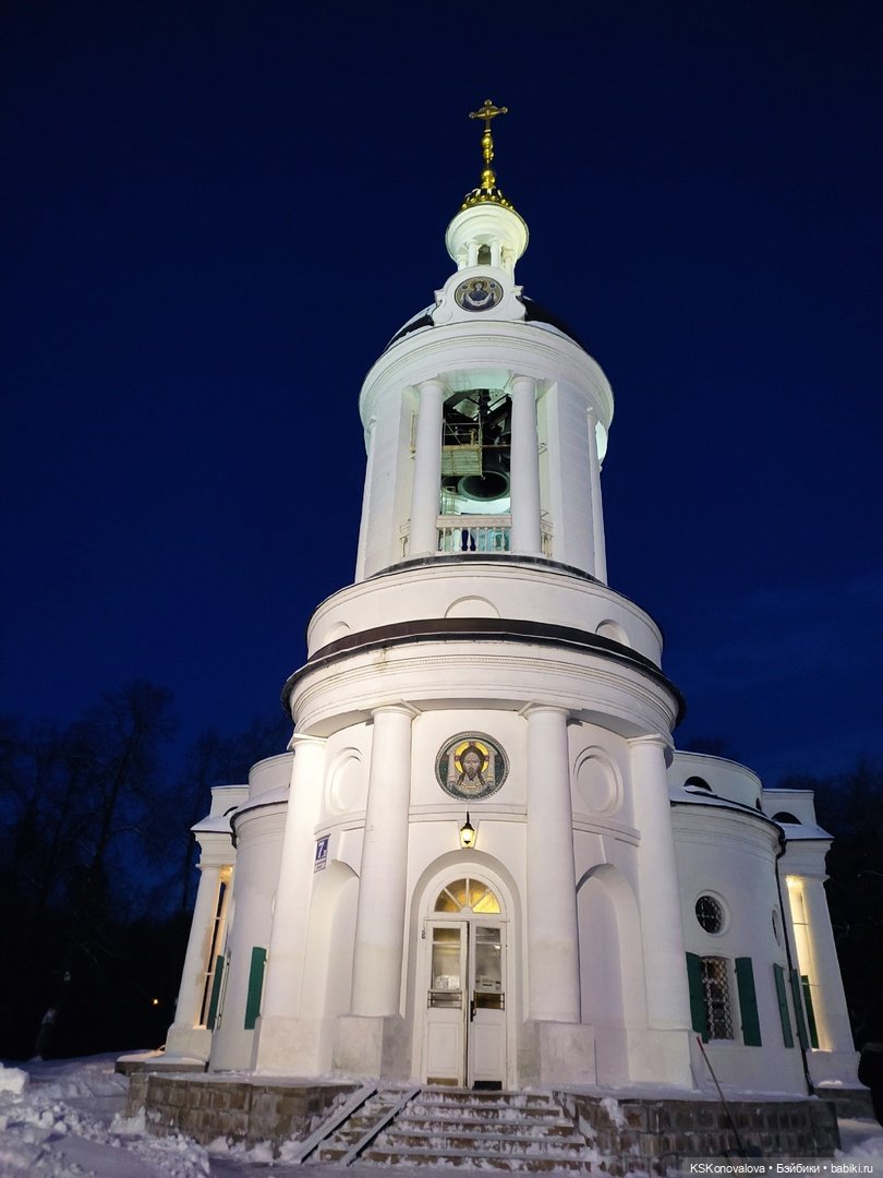 ПЕШКОМ. Русский Версаль в Усадьбе Кузьминки