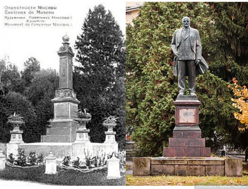 ПЕШКОМ. Русский Версаль в Усадьбе Кузьминки