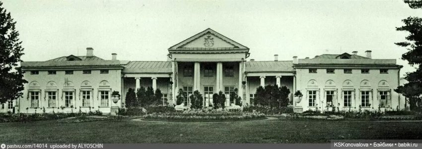 ПЕШКОМ. Русский Версаль в Усадьбе Кузьминки