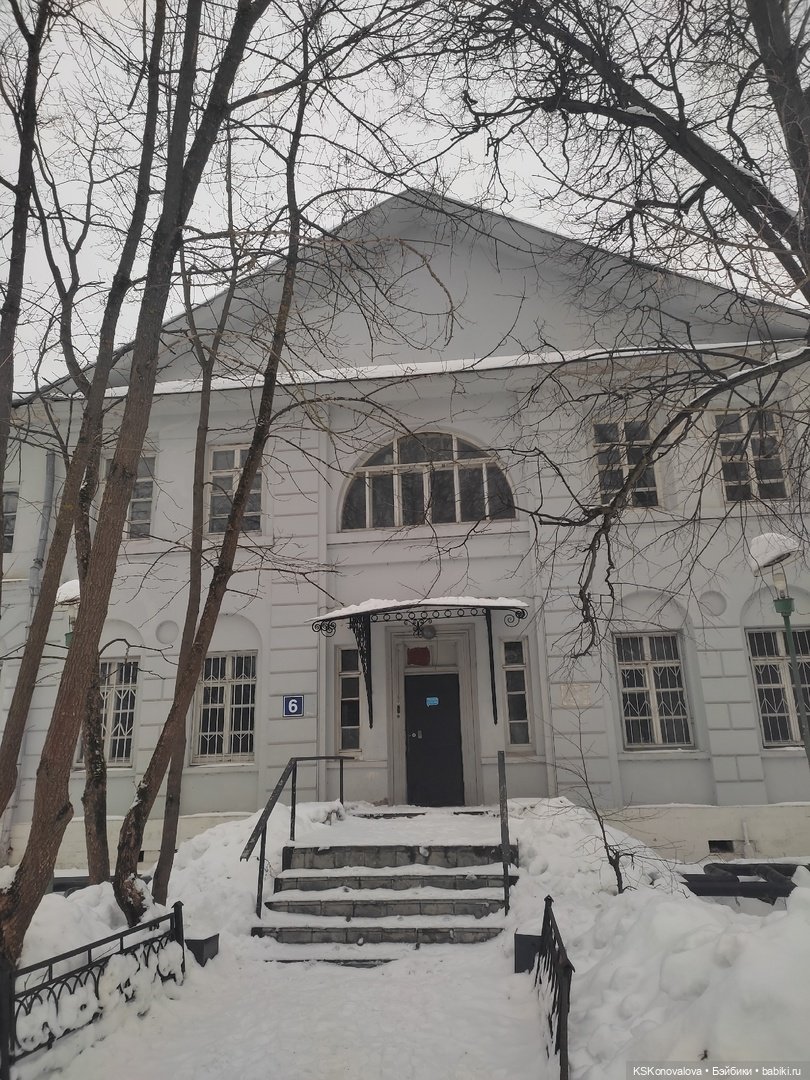 ПЕШКОМ. Русский Версаль в Усадьбе Кузьминки