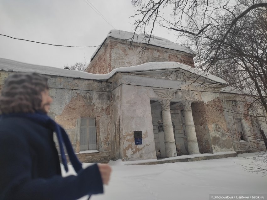 ПЕШКОМ. Русский Версаль в Усадьбе Кузьминки