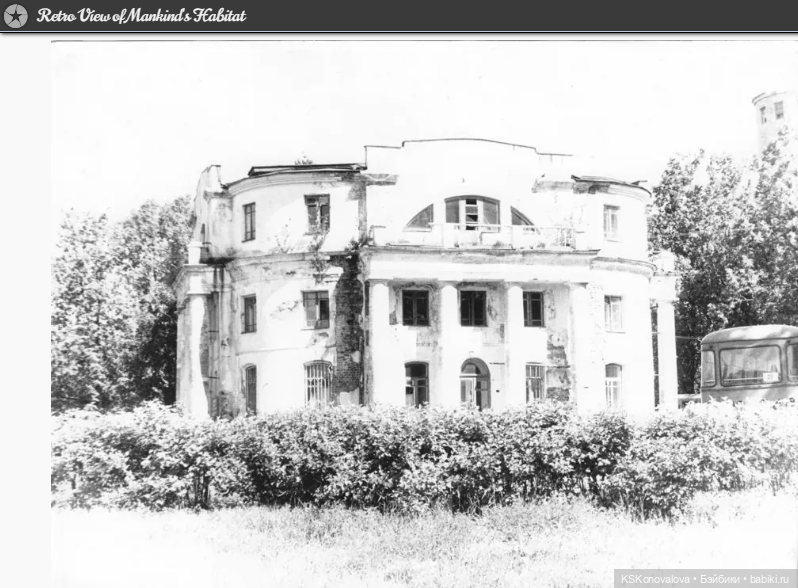 ПЕШКОМ. Русский Версаль в Усадьбе Кузьминки