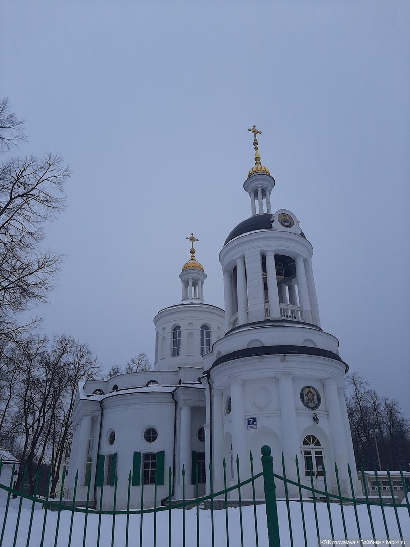 ПЕШКОМ. Русский Версаль в Усадьбе Кузьминки