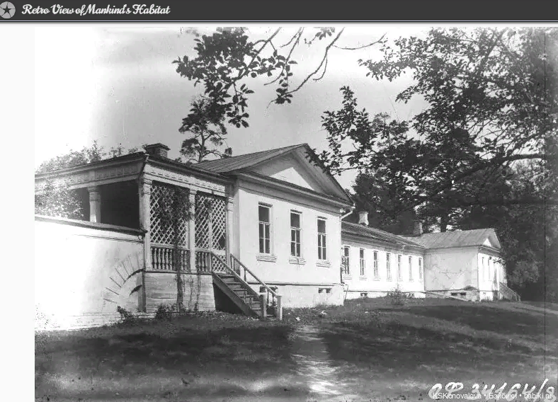 ПЕШКОМ. Русский Версаль в Усадьбе Кузьминки